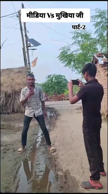 #Viral comedy video