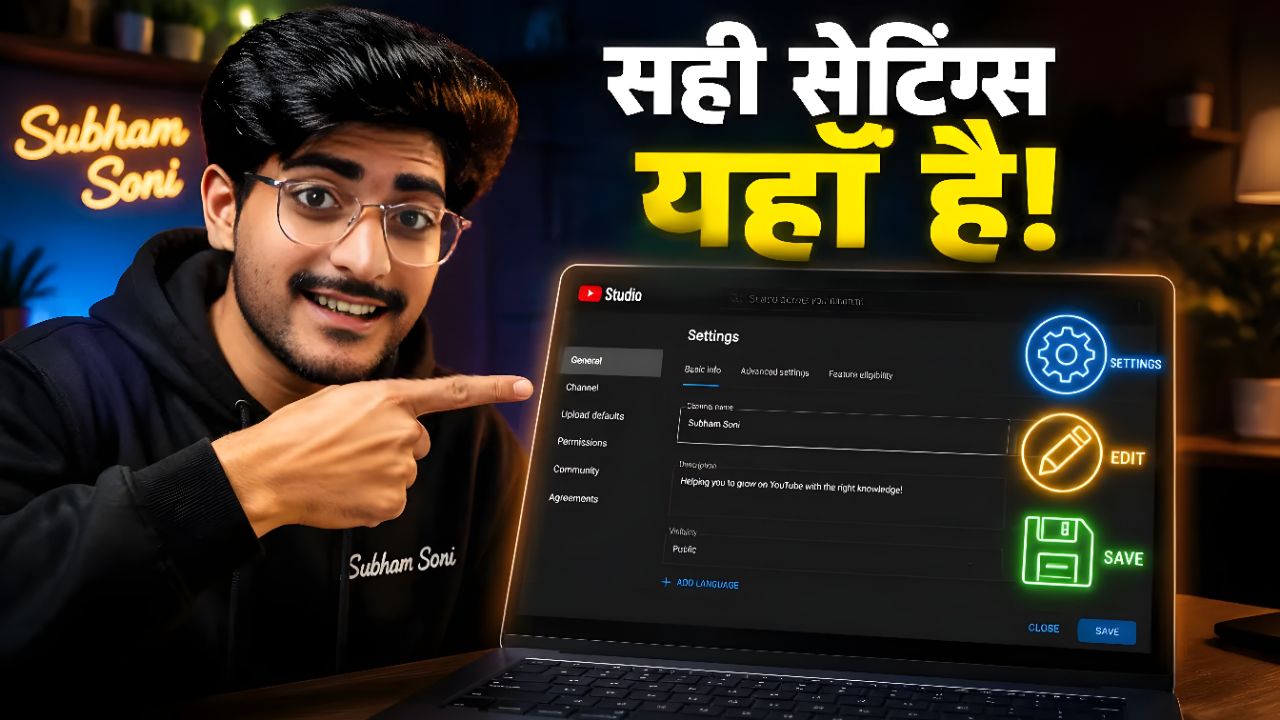 Upload Defaults और Channel Keywords क्या हैं? | YouTube Settings Explained