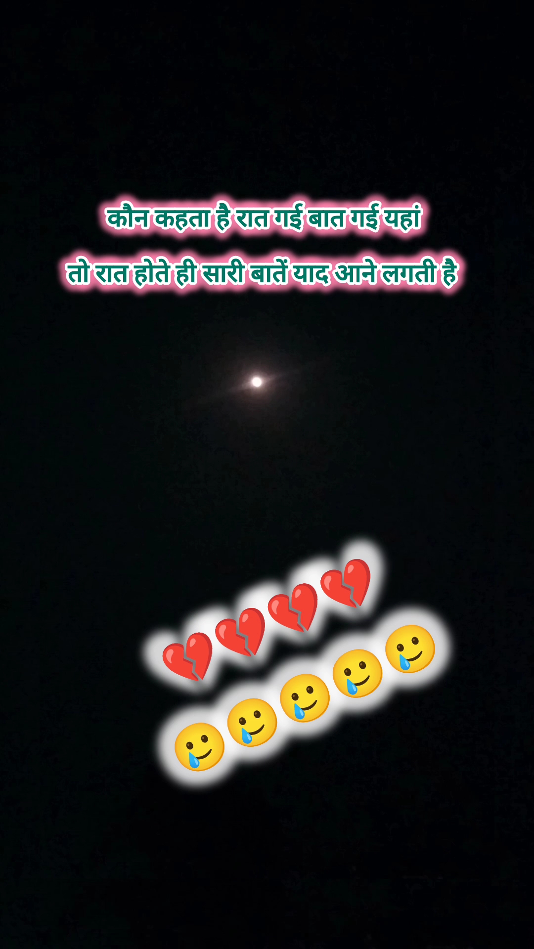#sadshayari