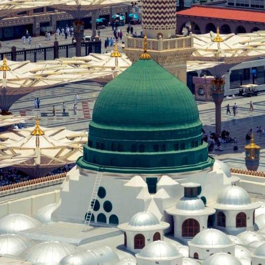 Islamic motivation on Bideo