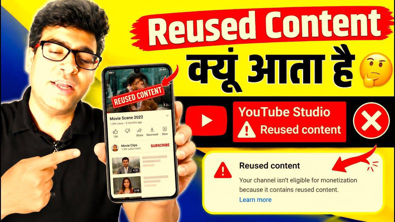 YouTube Reused Content Policy: Don't Reapply Until You Watch This