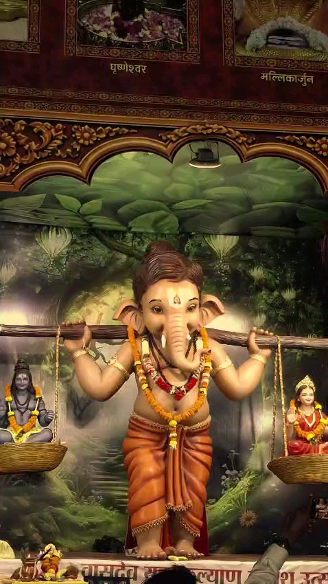 Raipur