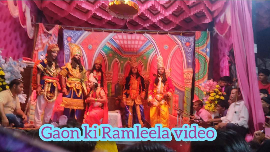 Gaon ki Ramleela video #pahadiramleela
