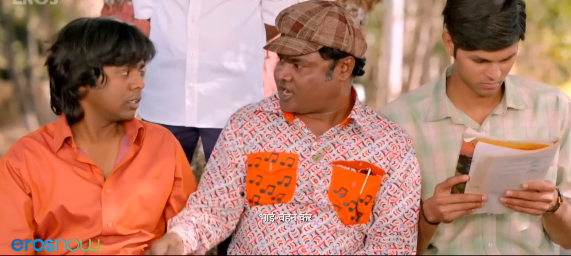 # गावठी ❤️👑🥰