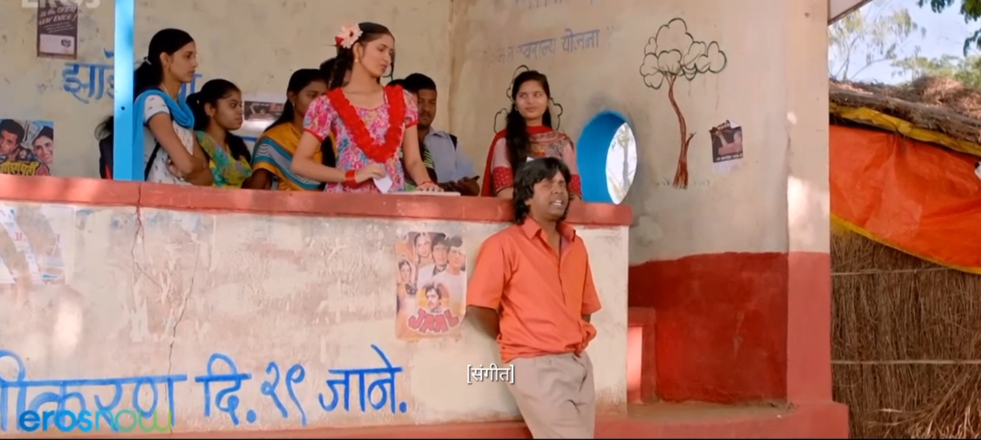 # गावठी 👑🥰❤️