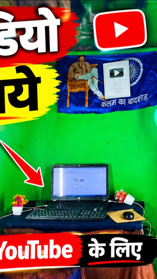 Meri jindagi hai tu