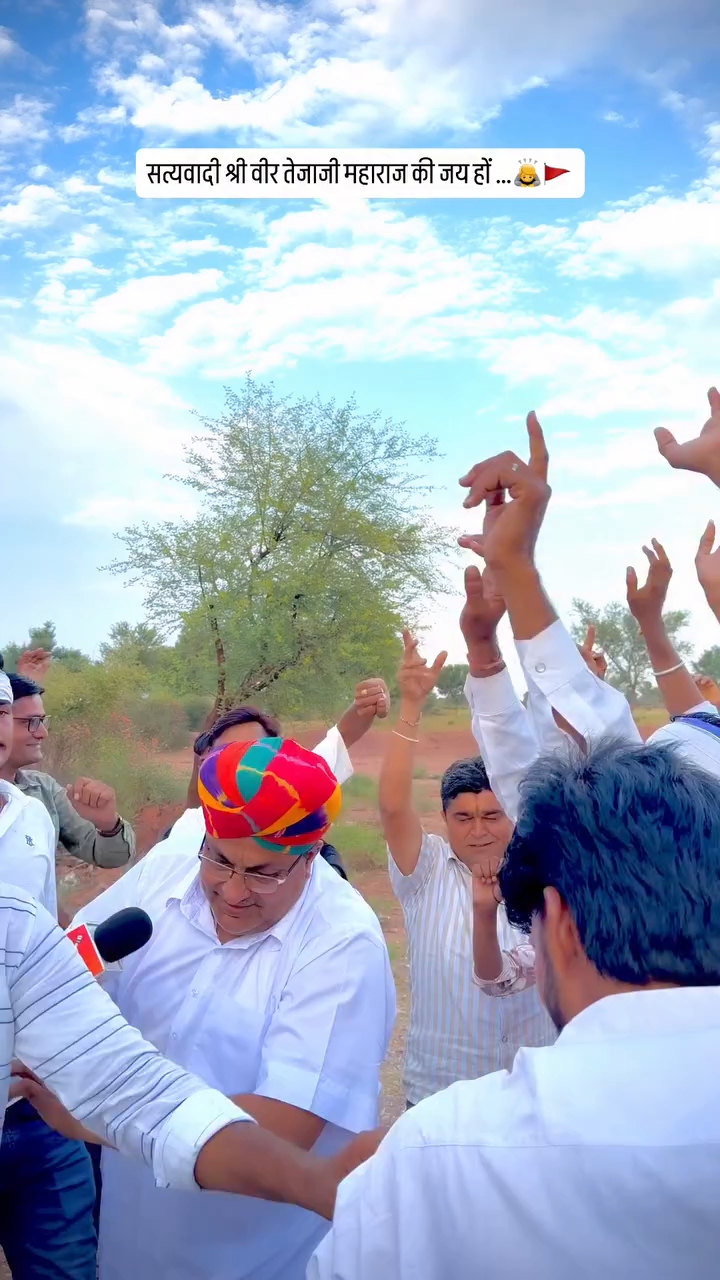 सत्यवादी श्री वीर तेजाजी महाराज की जय हो 🙏🚩