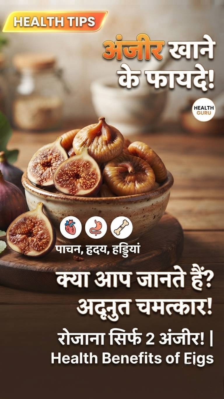 क्या आप जानते हैं 😱😱😱