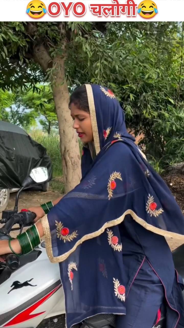 OYO चलोगी 😂 #viral #short #camedy