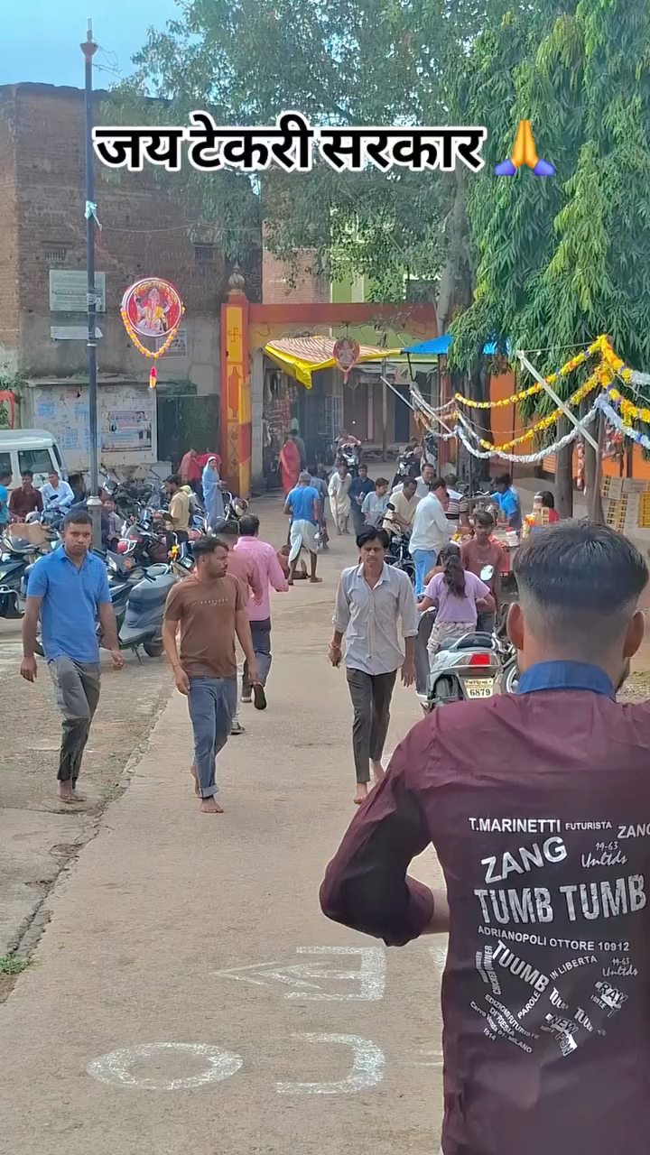 Khaniyadhana tekri sarkar