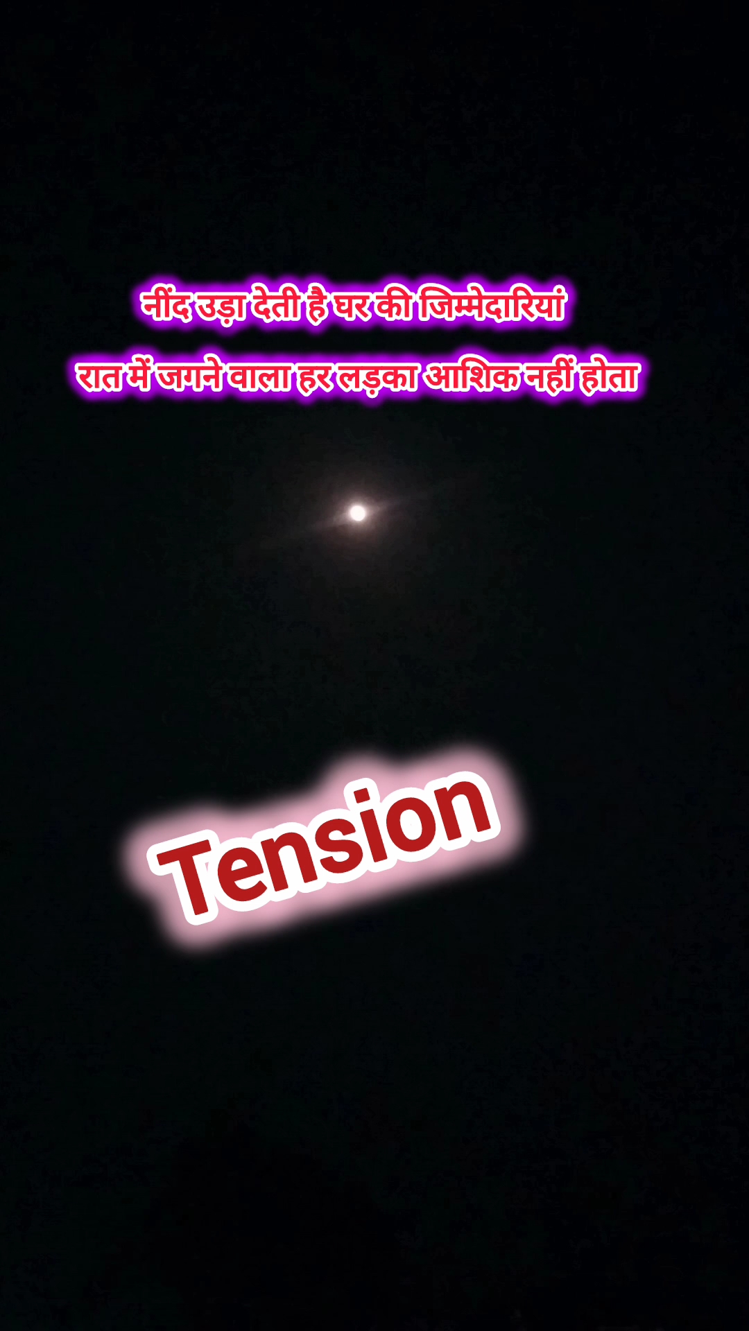 #sadshayari
