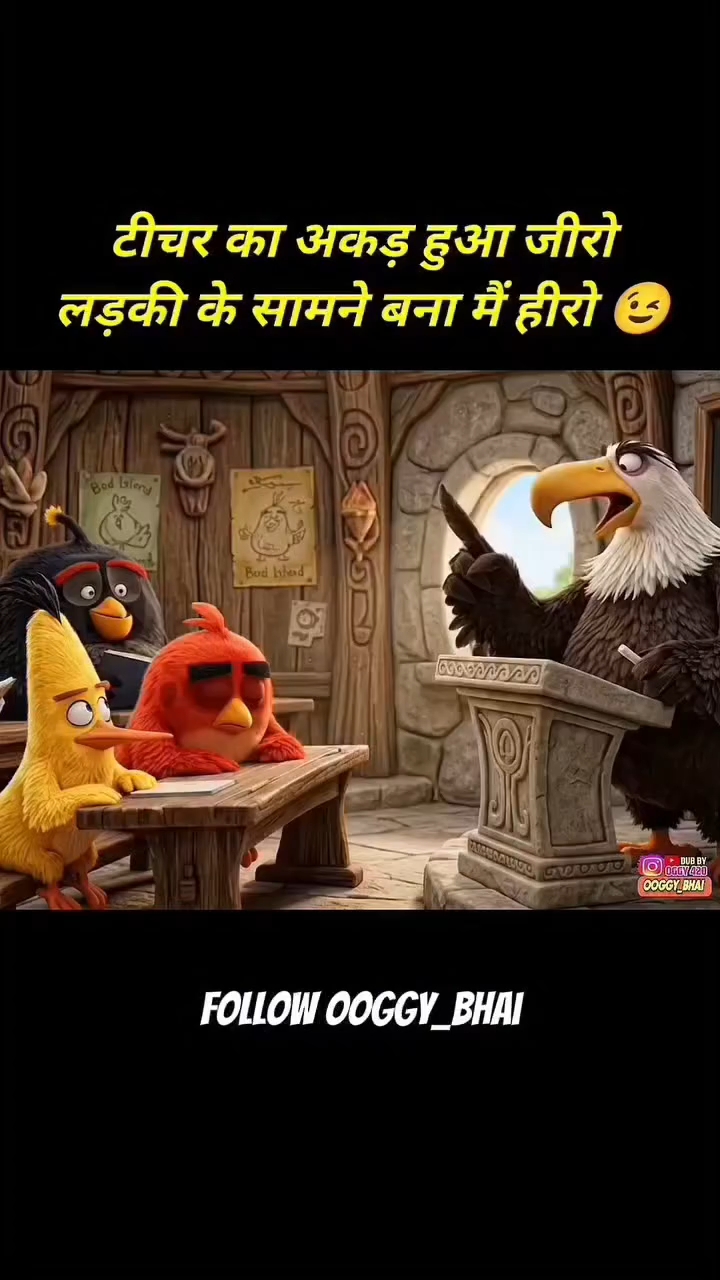 Funny video #shorts #funny #viral