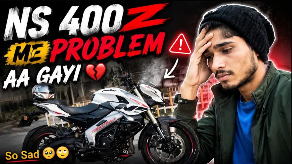 Ns 400z Me Problem Aa Gayi 💔