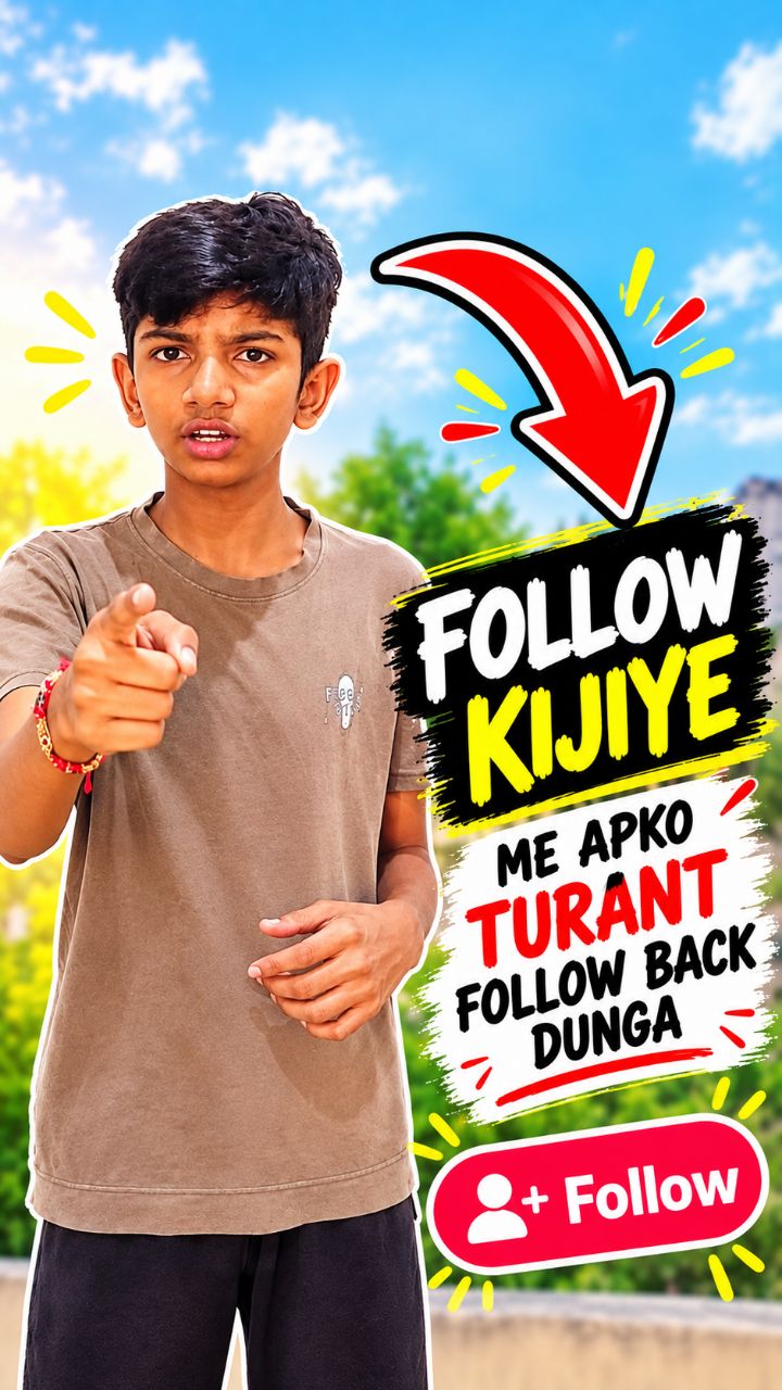 🔥 Follow Karo, Main Turant Follow Back Karunga 😱 | Follow for Follow 🚀