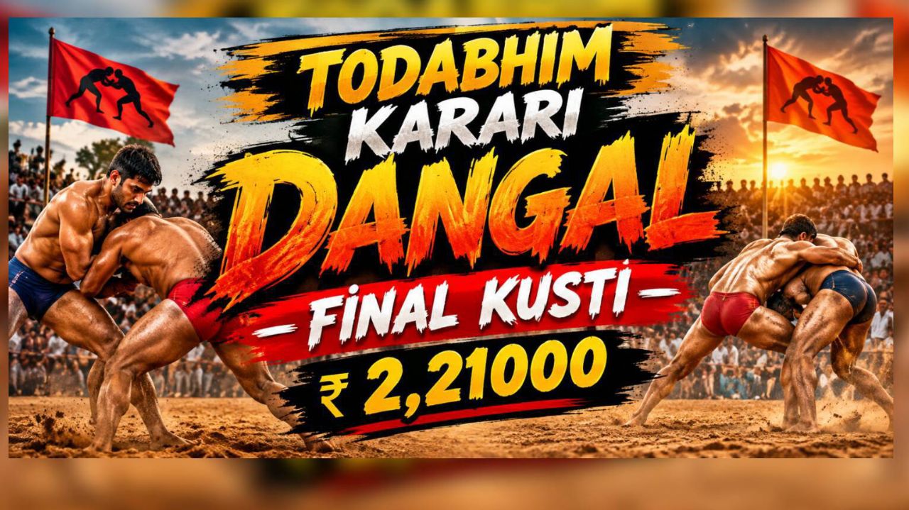 Todabhim karari dangal