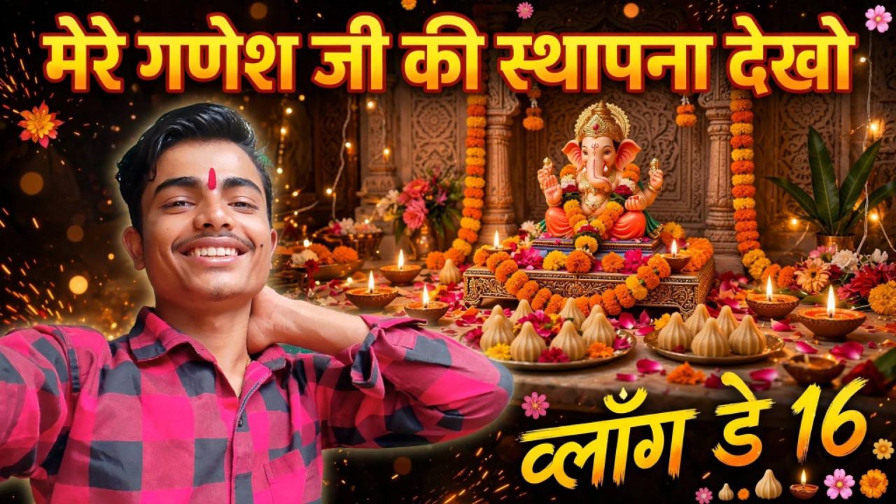 गणपति बप्पा मोरया 🙏🦚 Watch Now 👆