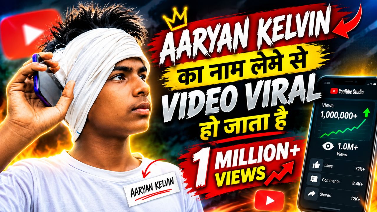 AARYAN KELVIN KA NAAM HI KAFI HAI VIRAL VIDEO #VIRAL VIDEO