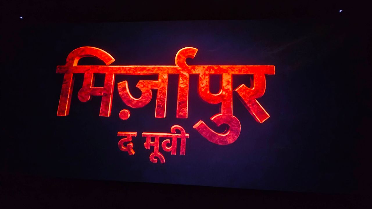 MIRZAPUR THE MOVIE