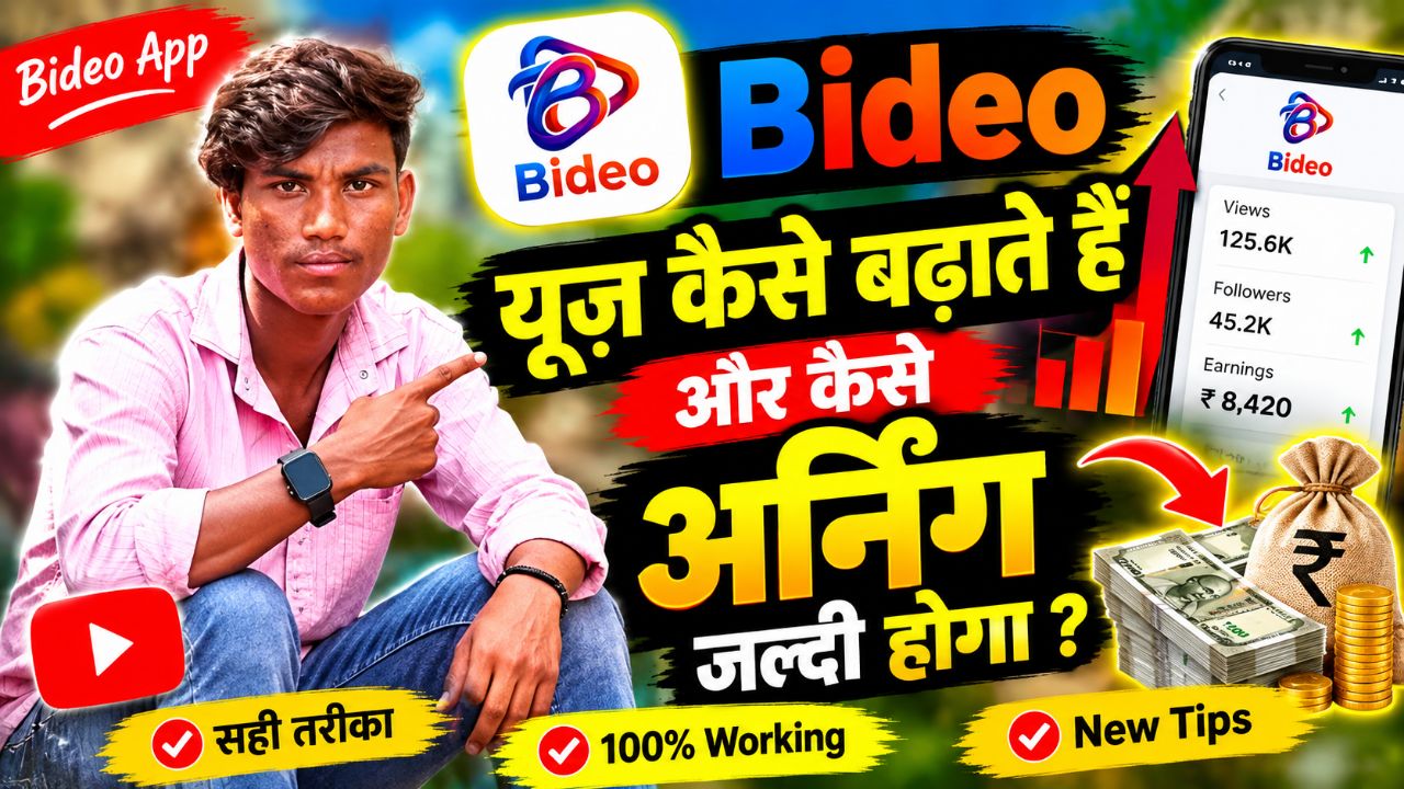 प्लीज भाई लोगों  सपोर्ट करो मेरे को प्लीज🙏😥😥