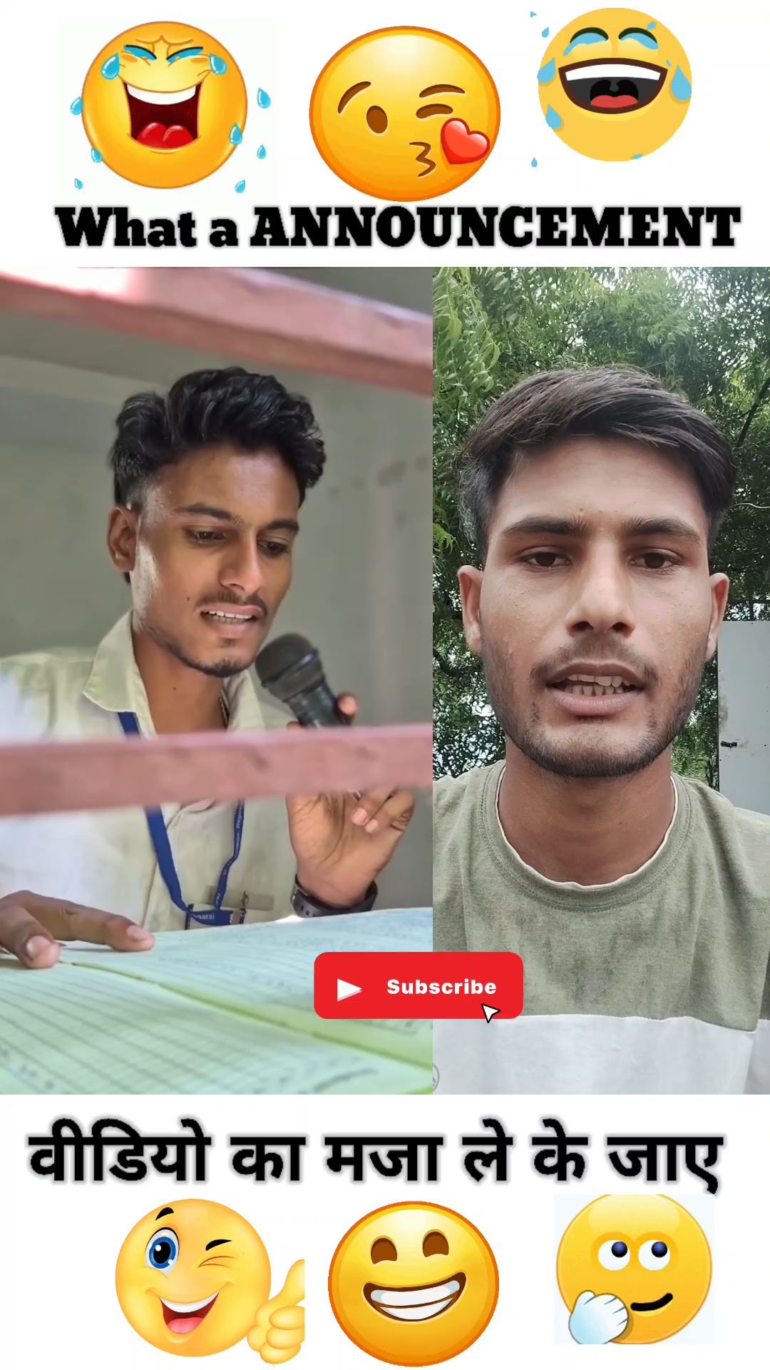 What a ANNOUNCEMENT