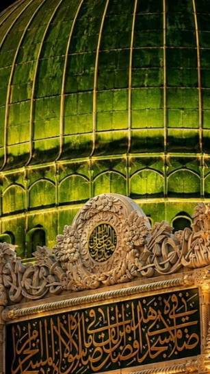 Yun to sab unhi ka hai #biutiful #naat #viral #short