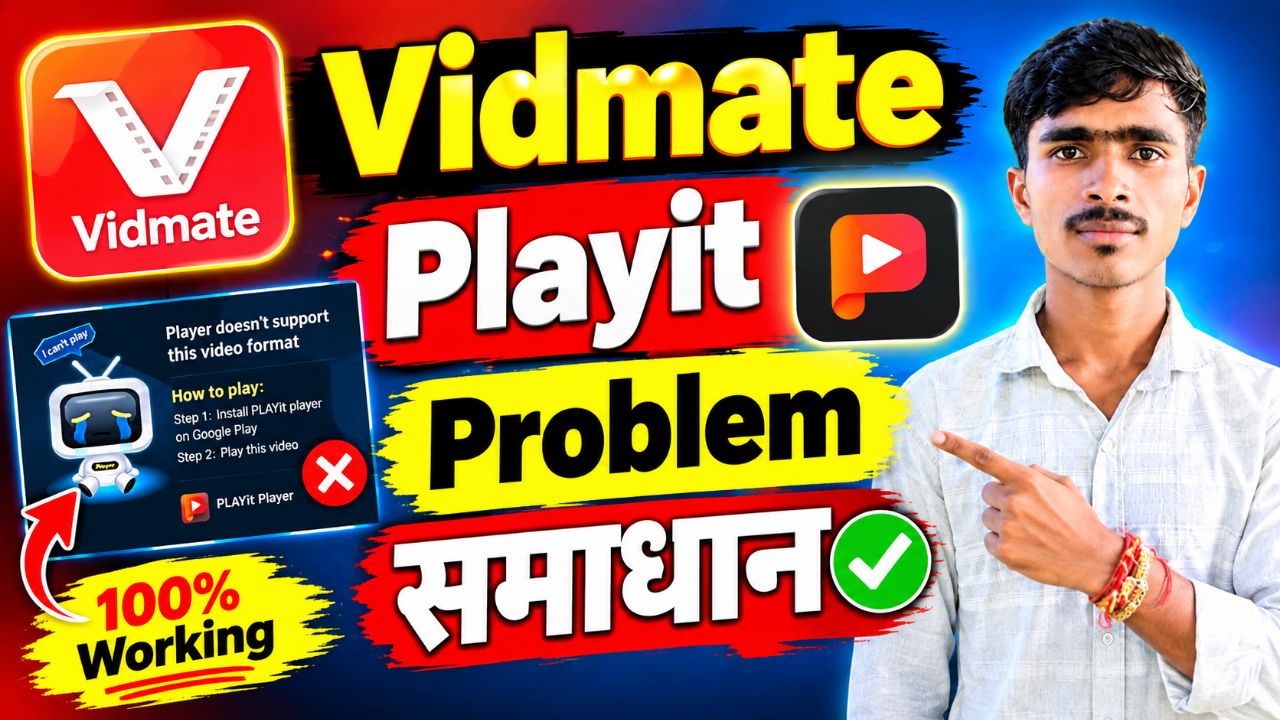 Vidmate video Download Problems Playit || vidmate video download problem | vidmate playit Problem