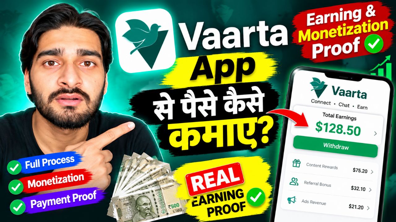 Vaarta App Earning Proof 2026 | Vaarta Se Paise Kaise Kamaye?