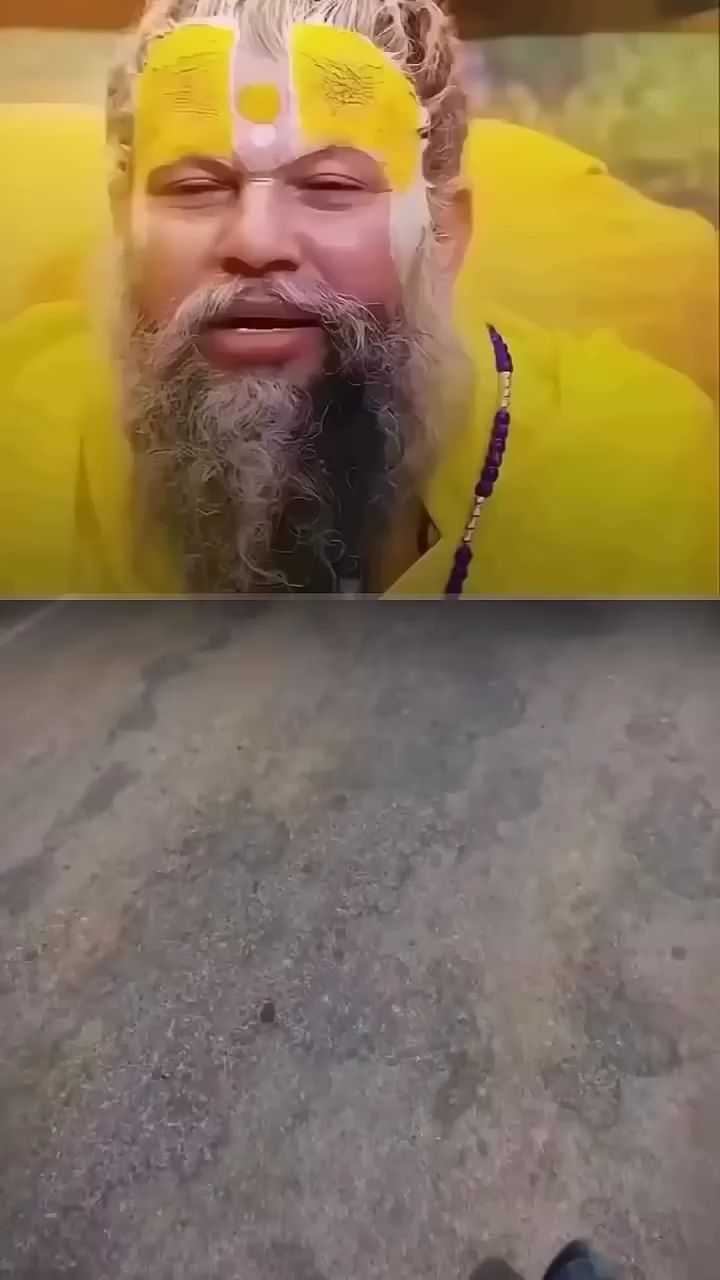 महा शक्तिशाली मंत्र By premanand ji maharaj