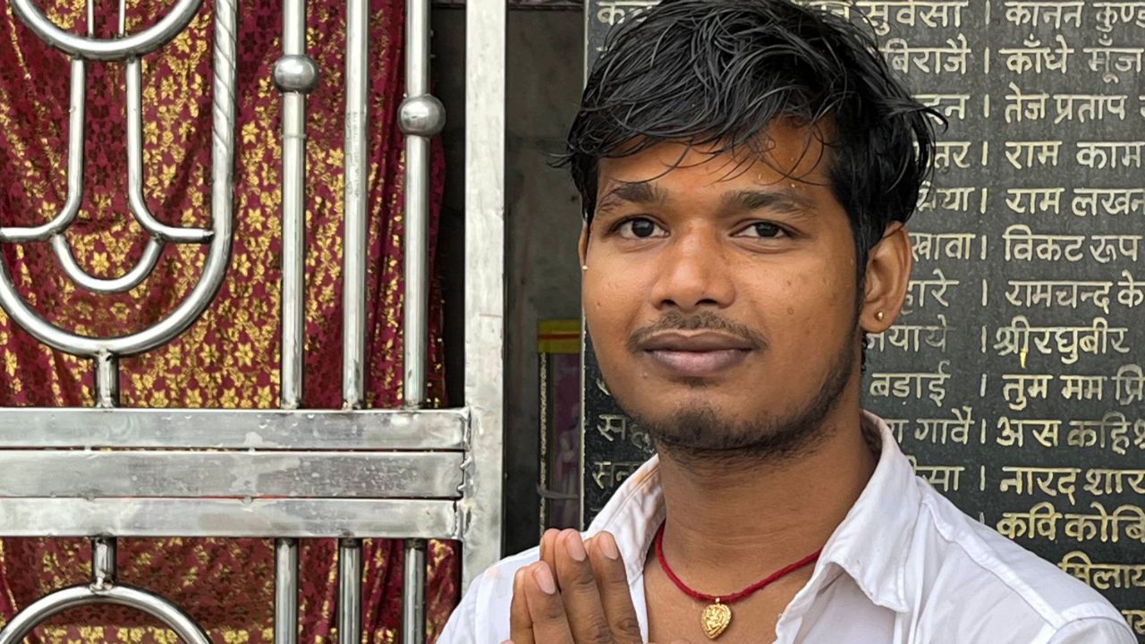 Ho Kisi aur Se milkar a rahi hai