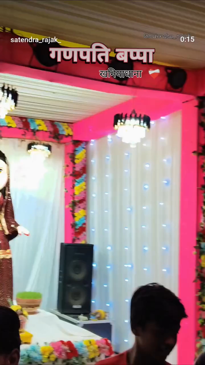 Hardool mohalla bappa