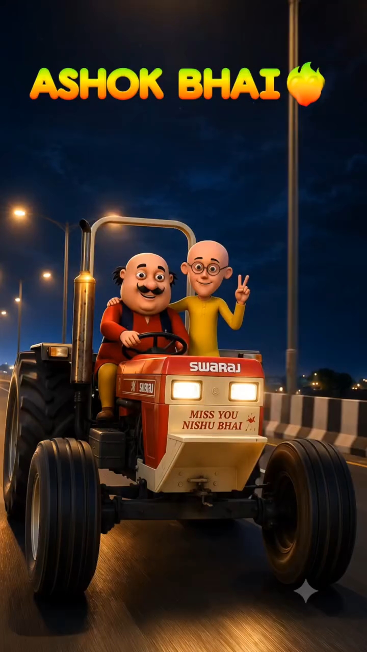 Ashok का घर जा रहा हूं #ai #matupatlu