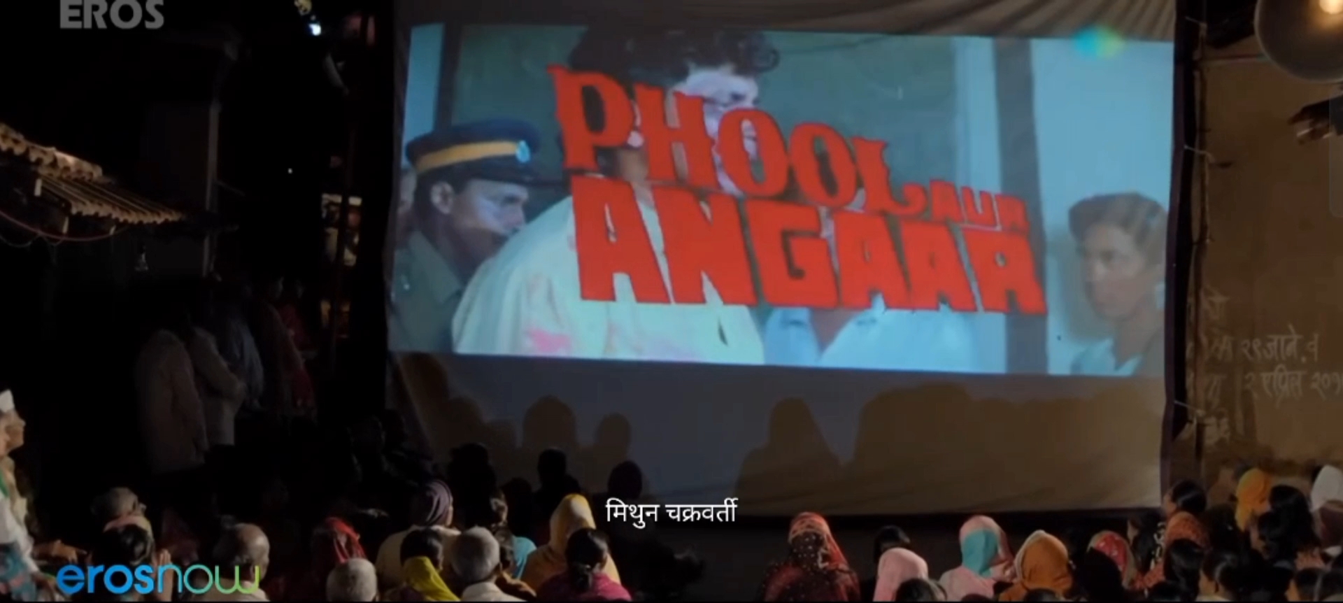 # गावठी ❤️😘🥰👑