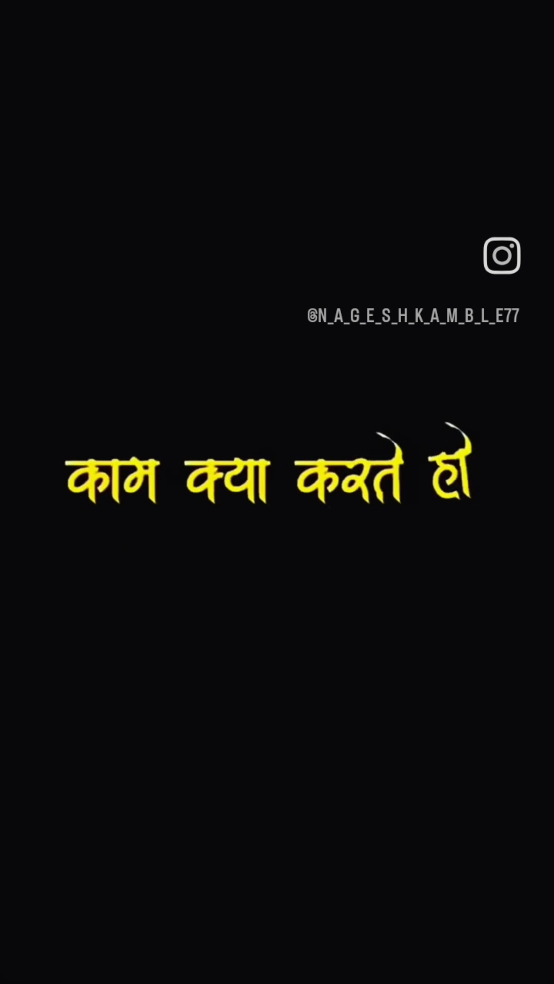 New video viral 👍🙏💪