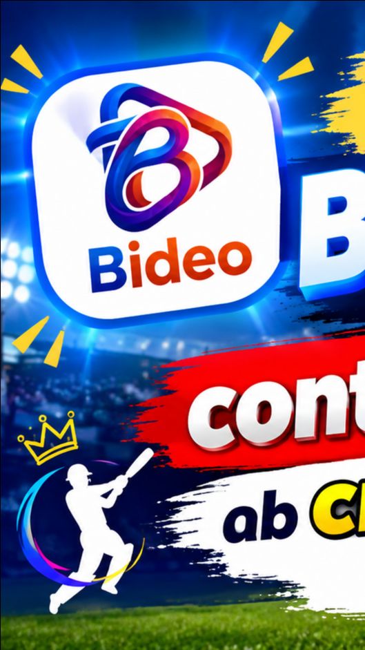 Ab se contents change