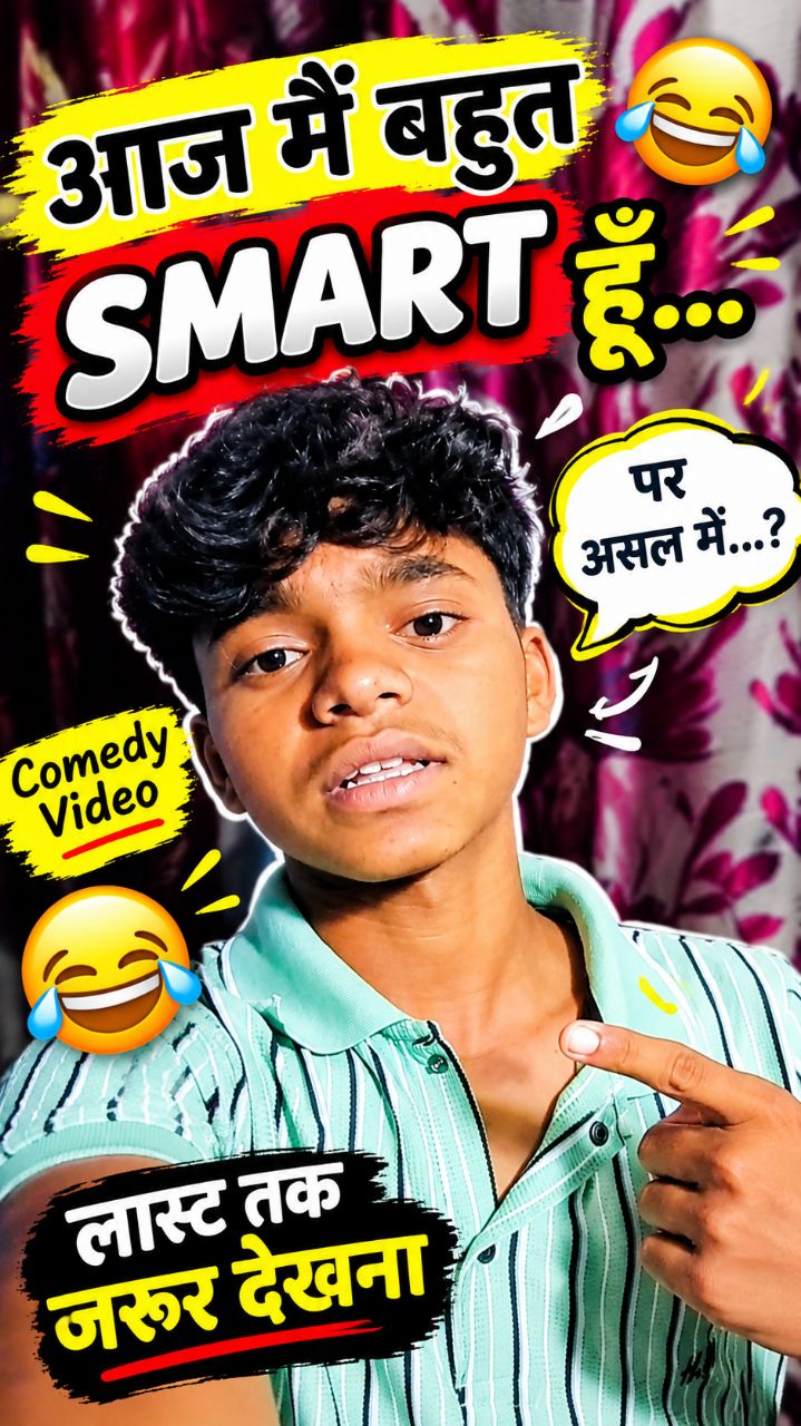 Aisi Dosti Kis Kaam Ki! ₹100 Maangte Hi Network Gaya 🤣