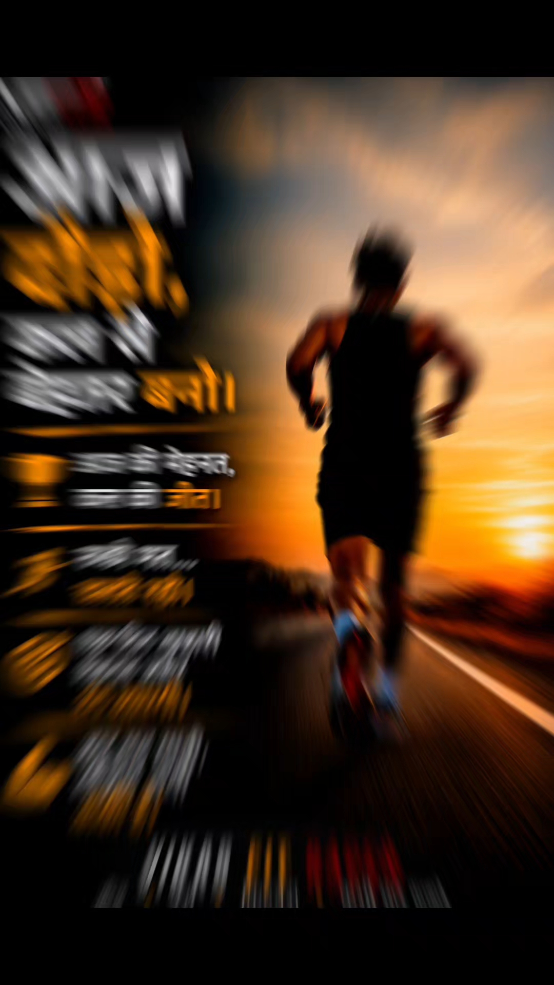Motivation video uploaded