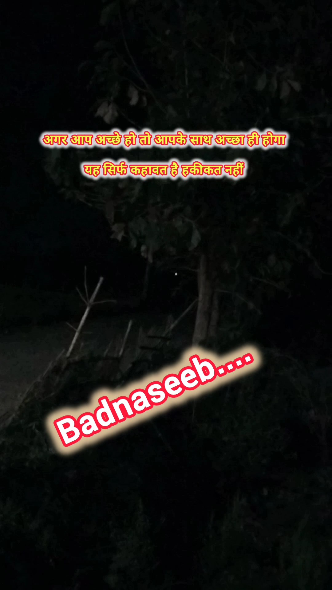 #sadshayari