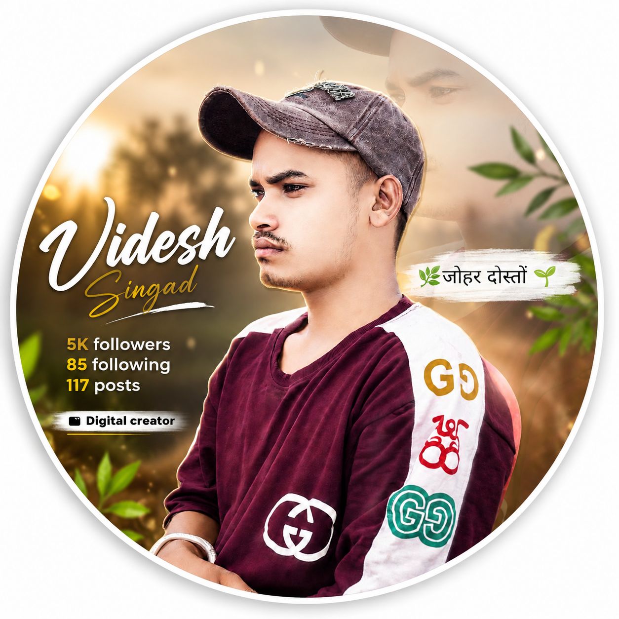 Videsh Singad on Bideo