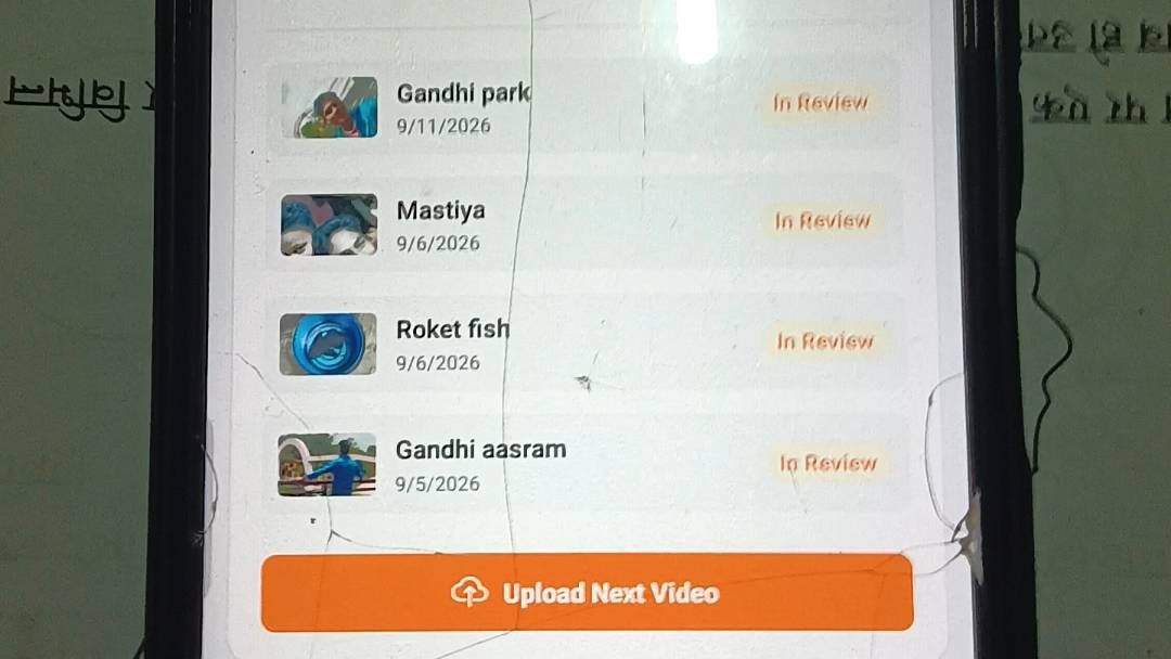 Video Hua pending