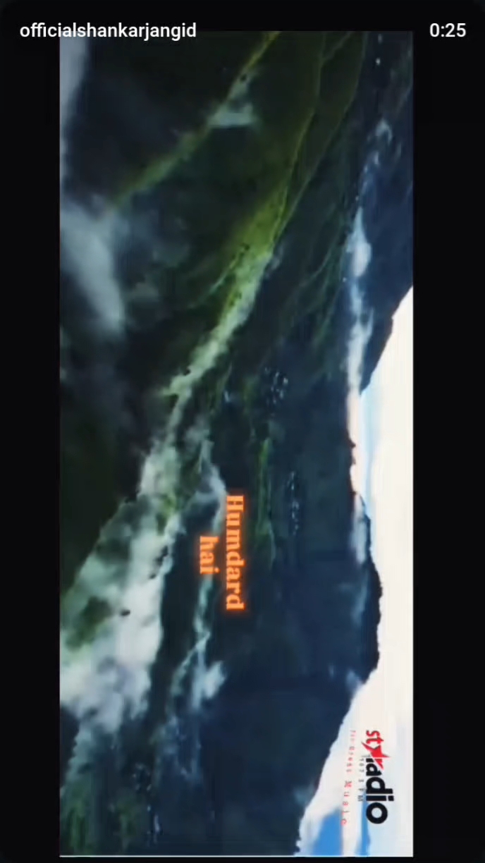 Singstar shankar new song #bideo