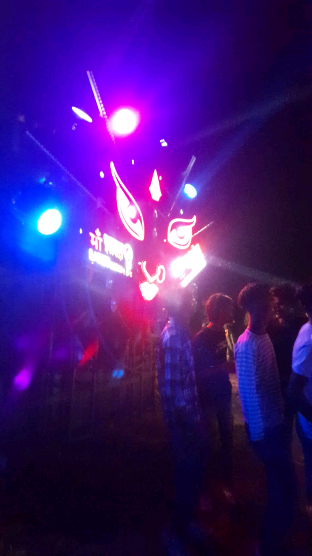 Dj music