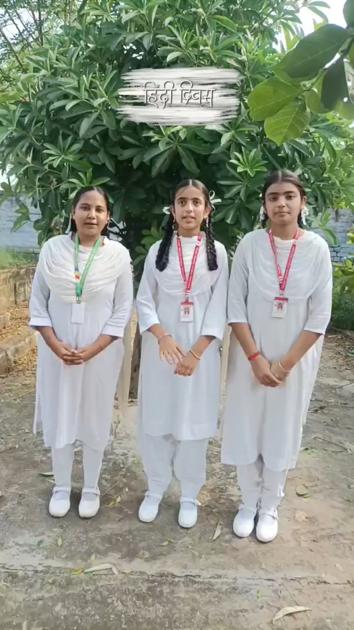 Hindi diwas
