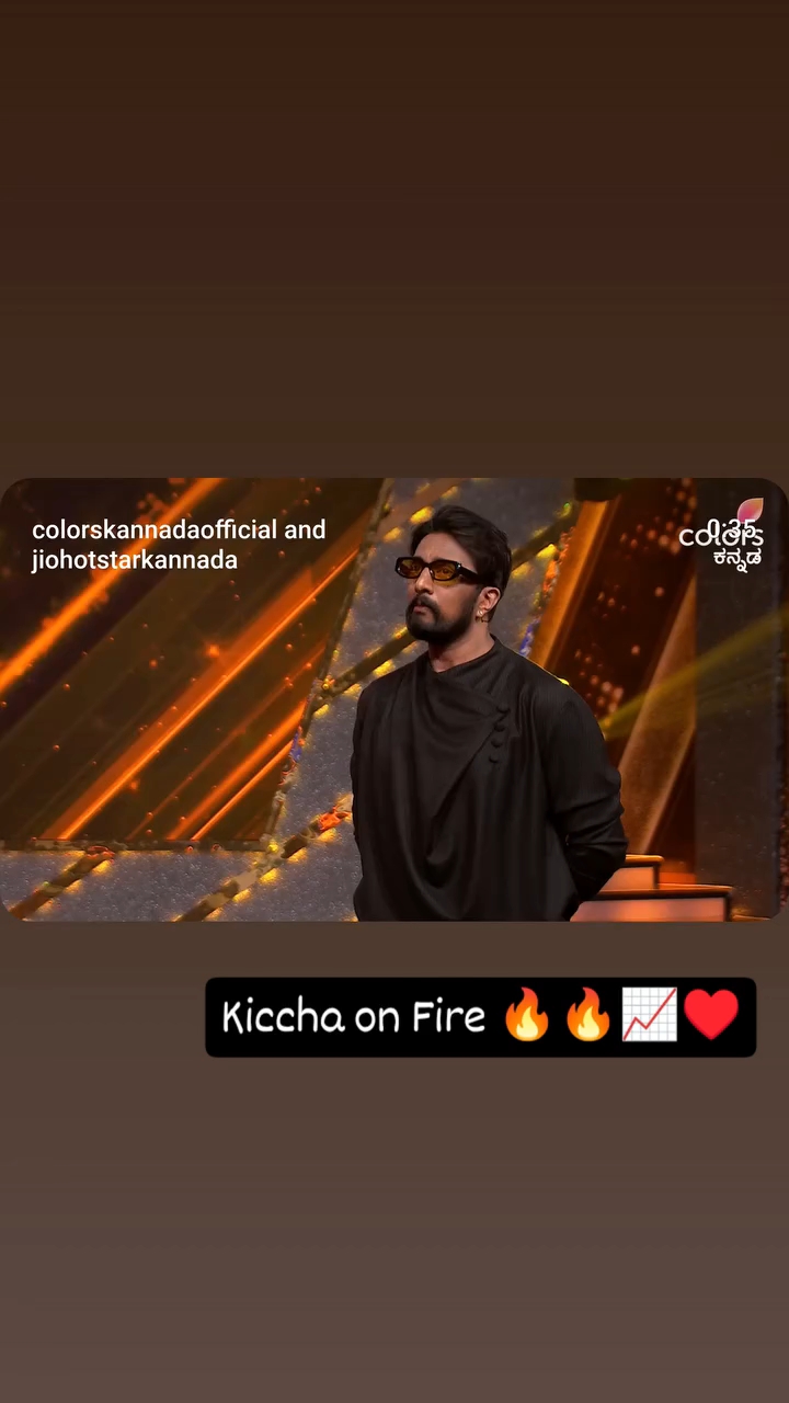 Kiccha is on Fire 🔥🔥