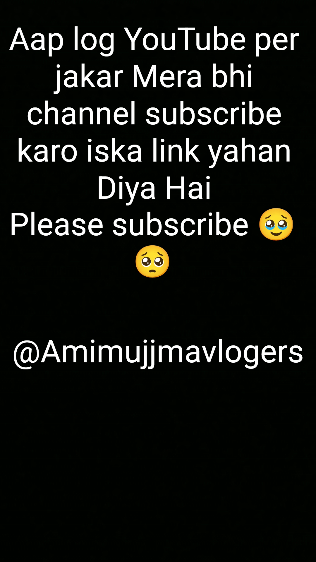 Please subscribe 🥹🥺
