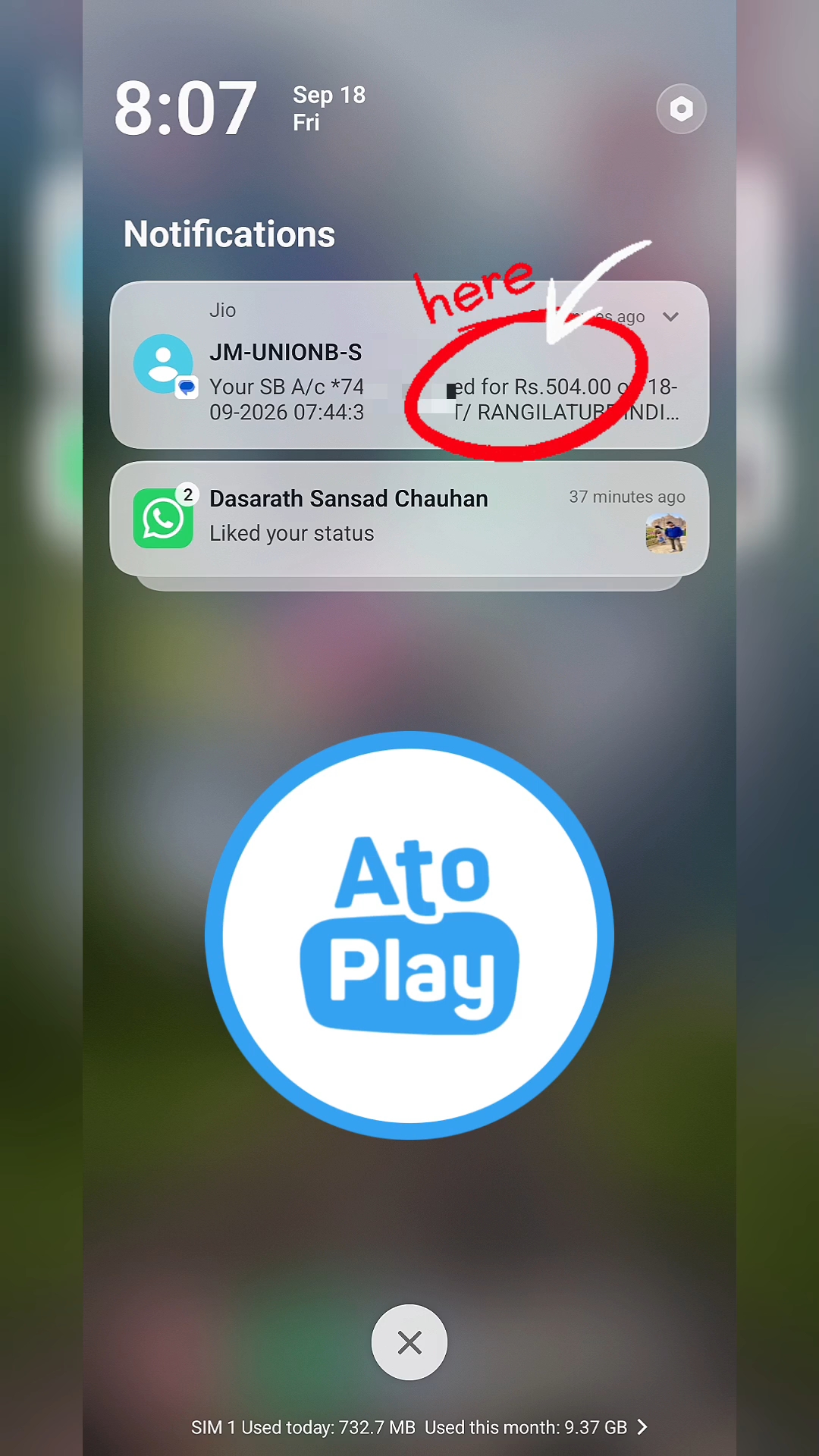 🎉 AtoPlay Earning 🤑 Received 😍😊 #Atoplay
