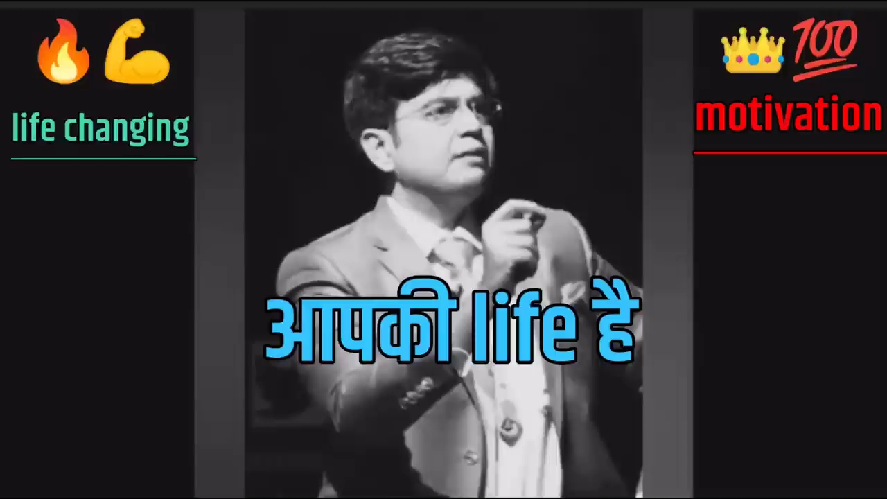 जिंदगी बदलने का मंत्र |

life changing tips |

Sonu

Sharma motivational video | improve your mind