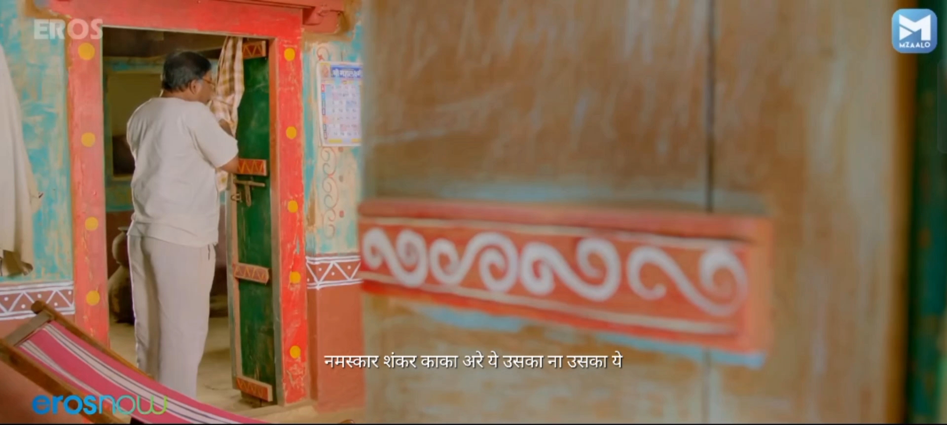 # गावठी ❤️😘🥰👑