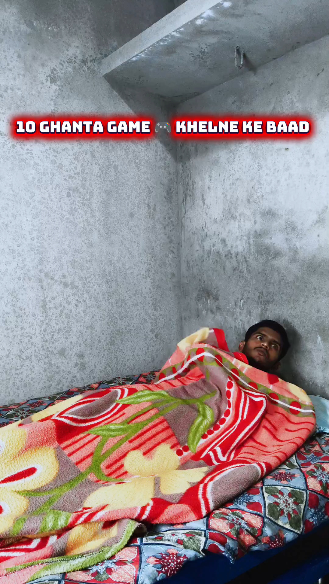Game khelne ka natija