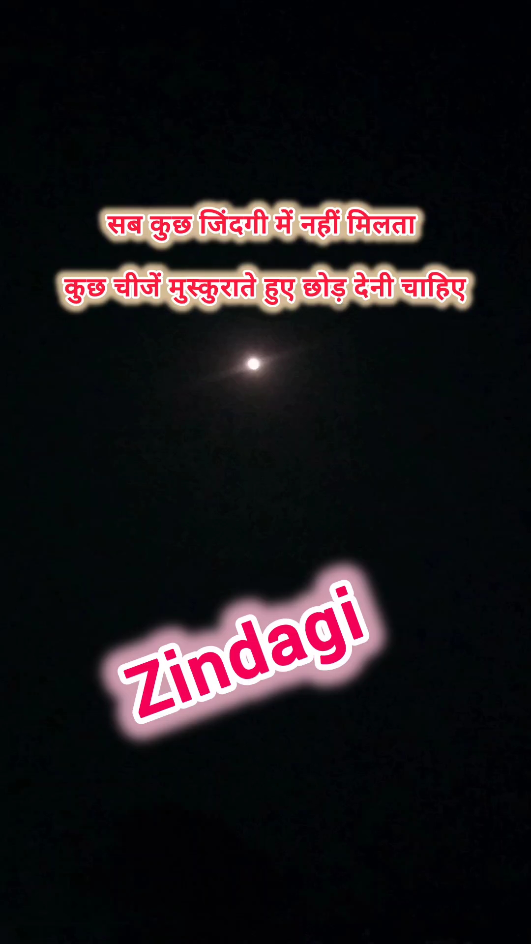 #sadshayari