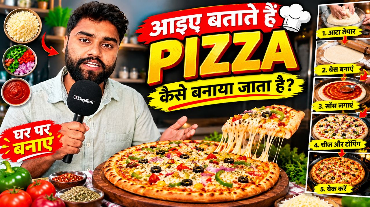 Is video me batane ja rahe Hai pizza 🍕 kaise banta hai📈